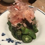 炭火焼鳥 きち蔵 - 万願寺ししとう 