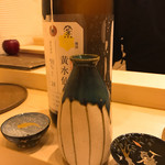 寿司処 しん - 別のんいっときましょー！