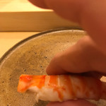 寿司処 しん - 車海老