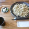 そば＆カフェ からくれ