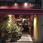 Amets - 可愛いお店入り口