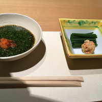 山田屋 - 