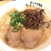 博多中洲屋台 鈴木ラーメン店 岩槻店