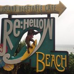 島野菜カフェ Re:Hellow BEACH - 