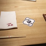 ガーデンレストラン 人形町 今半 - テーブルの上