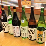 Jizake To Washiyoku Hashigoya - 20171029蔵元を囲む会　鯉川酒造様　日本酒