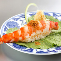 握りたての瞬間を。