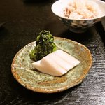 川波 - 香のもの