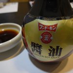 穴子料理と地酒 浅草 川井 - 大分名物フンドーキン醤油