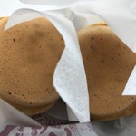 あじまんヤマザワ - 