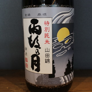 ひろしま府中焼き・鉄板焼き ますひろ_1