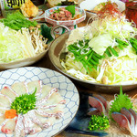 居酒屋はなび - 