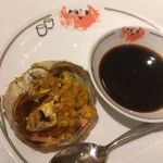 倶楽湾 - 上海蟹オス