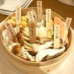 極上きのこ8種の盛り合わせ