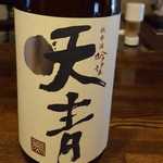 新橋 食K 季節料理 - 神奈川県茅ヶ崎の天青
