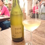 organ - Matin Calme Ose　マタン・カルム オゼ