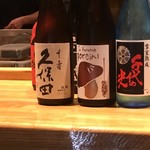 Jimbee - 飲み比べ日本酒3種