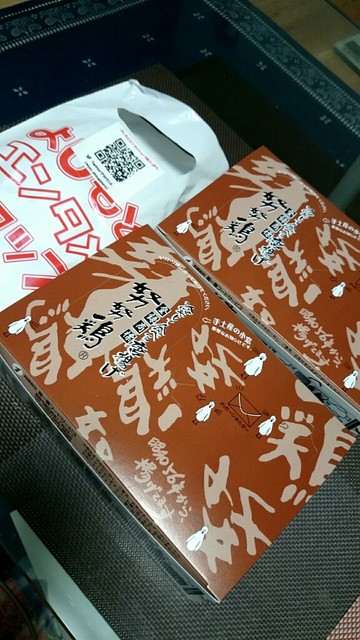 冷やして食べる唐揚げ努々鶏発見 よしもとエンタメショップ新札幌店 札幌市厚別区厚別中央 By 讃岐そば よしもとエンタメショップ 新さっぽろ店 新さっぽろ その他 食べログ 冷やして食べる唐揚げ努々鶏発見 よしもとエンタメショップ新札幌店 札幌市厚別区厚別中央 By 讃岐そば よしもとエンタメショップ 新さっぽろ店 新さっぽろ その他 食べログ