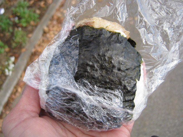 ちょっ蔵食堂 name=