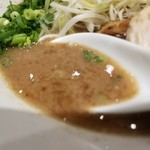 アンダーグラウンド ラーメン 頑者 - 