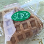 パティスリー ナオヤヒロセ - 