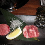 西中洲 楽久虎 - 上タン&タン元