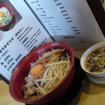 麺屋すずらん - 虾　fenmo