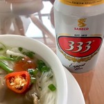 Noi Bai International Airport  Business lounge - ベトナムビール３３３