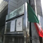 ラ ヴィオレッタ - 外観