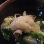 牧 新天地公園店 - 