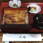 川蝉 - うな重(松) 3,564円