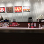 ドトールコーヒーショップ - 