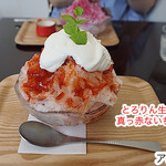 洋菓子店 アンジュール - まるで、ショートケーキみたいな かき氷でした(*^o^*)。