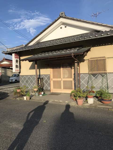 Isamuzushi 下關 壽司 食べログ 繁體中文