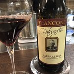 リナシメント - 