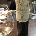 リナシメント - 