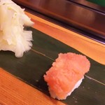 Hikari Sushi - 