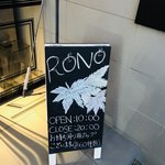 RONO - 