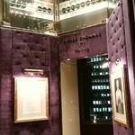 ピエール・ガニェール - 36階