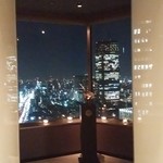 ピエール・ガニェール - 宝石な街