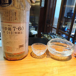 明道町中国菜 一星 - 日本酒”長珍”
      純米生　無濾過　播州 夢錦7-60％　平成2８BY醸造　