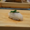 大平寿司 - 料理写真:フグ