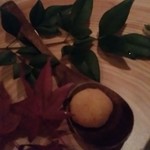 ピエール・ガニェール - Cheeseのコロッケ