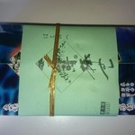 包装はこんな感じです。