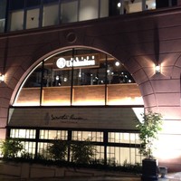 焼肉 うしみつ 恵比寿本店 - 外観 ビルの2階です。