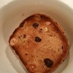 ピエール・ガニェール - おいしいエンドレス