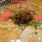 Kyuushuu Jangararaamen - 