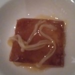 ピエール・ガニェール - えのきなんです