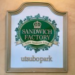 SANDWICH FACTORY - 看板