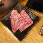 立喰い焼肉 治郎丸 - 